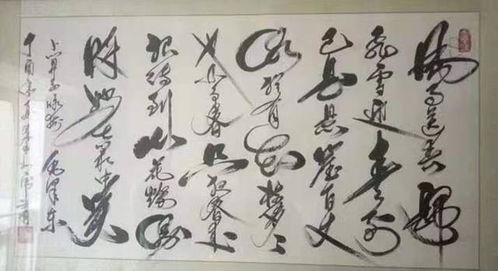 秦北虎精品书法作品赏析 墨韵风骨，笔底乾坤