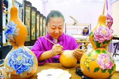 葫芦秀书法 艺术与自然的和谐交融