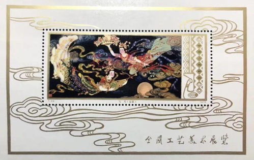 当宇宙星辰邂逅翰墨风骨 太空探秘中的书法意境